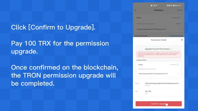 科技创新加速产业融合